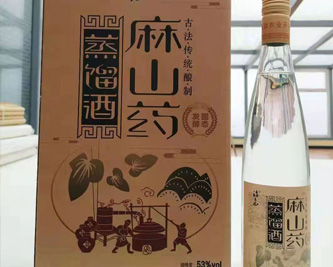白酒6月1號新國標將發布