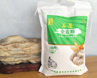 今年最好的小麥良種是什么？