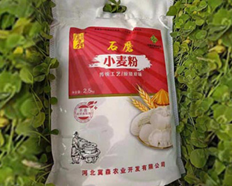 食用玉米的好處？