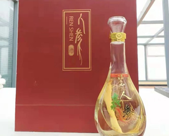 靈壽椹果酒好處