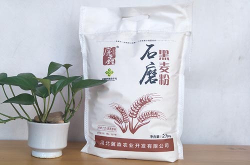 石磨黑小麥粉